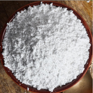 ʻO ka Nano Calcium Carbonate CaCO3 Powder no ka Peʻe